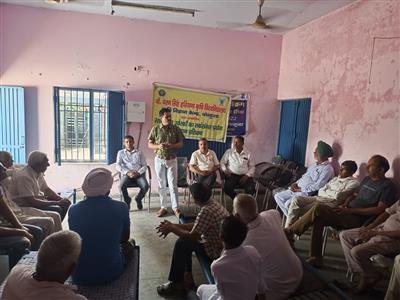 Events & Activities