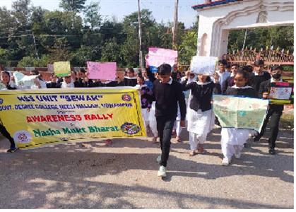 Events & Activities