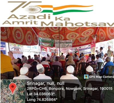 Events & Activities