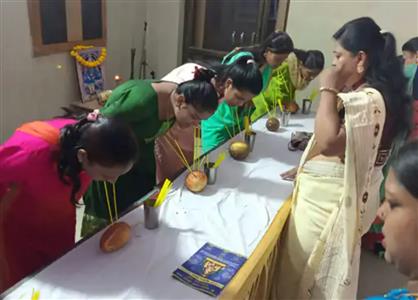 Events & Activities