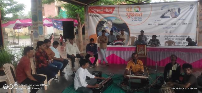 Events & Activities