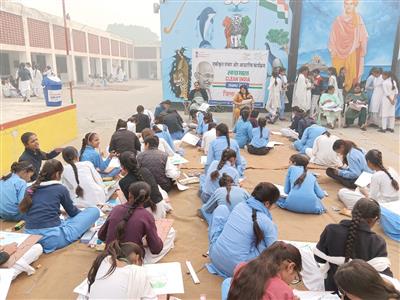 Events & Activities