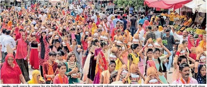 Events & Activities
