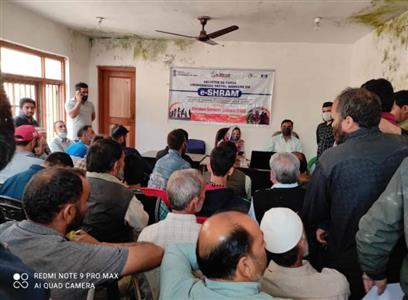 Events & Activities