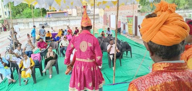 Events & Activities