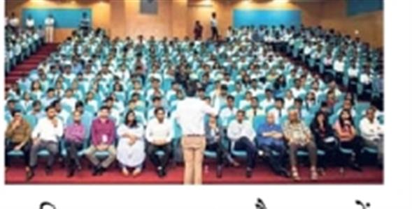 Events & Activities