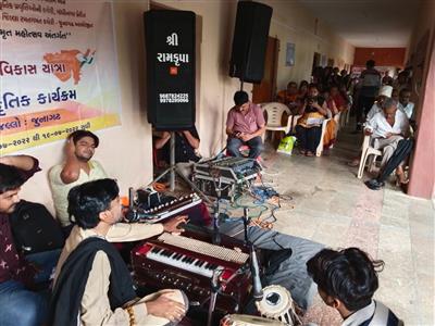 Events & Activities