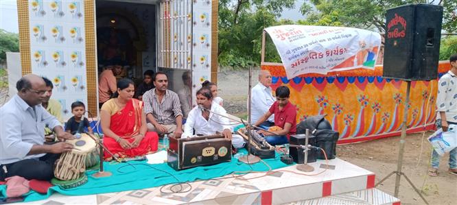 Events & Activities