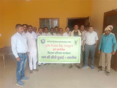 Events & Activities