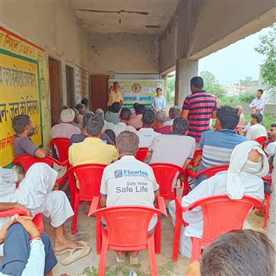 Events & Activities