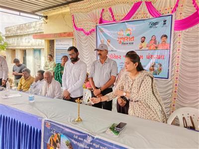 Events & Activities