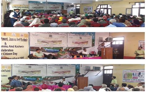 Events & Activities