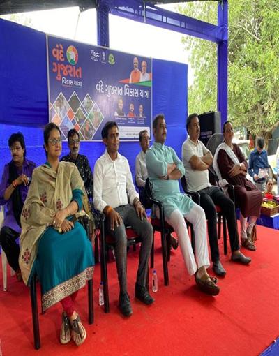 Events & Activities