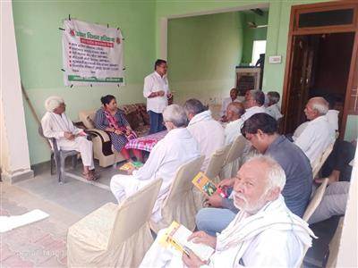 Events & Activities