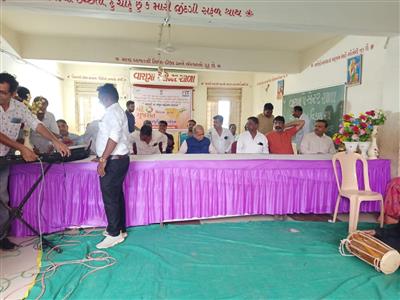 Events & Activities