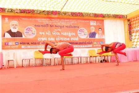 Events & Activities