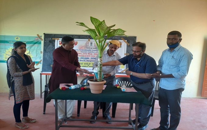 Events & Activities