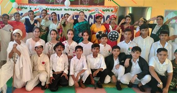 Events & Activities