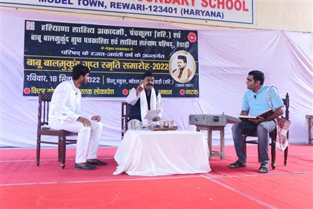 Events & Activities