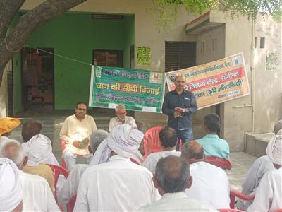 Events & Activities