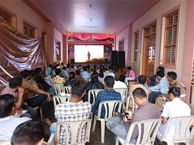 Events & Activities