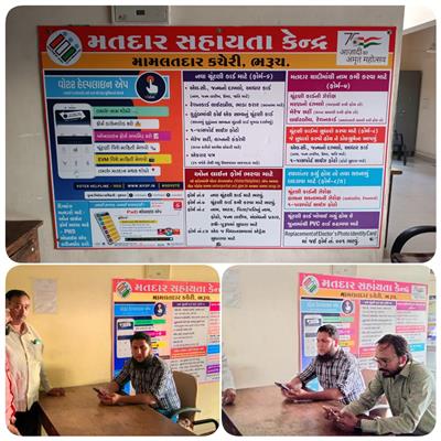 Events & Activities
