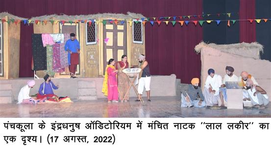 Events & Activities