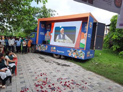 Events & Activities