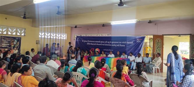 Events & Activities