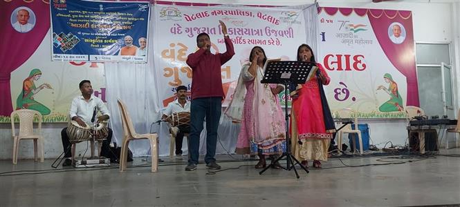 Events & Activities