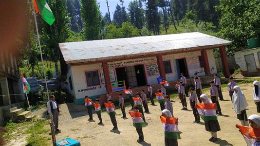 Events & Activities
