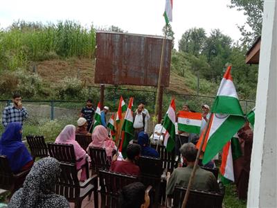 Events & Activities