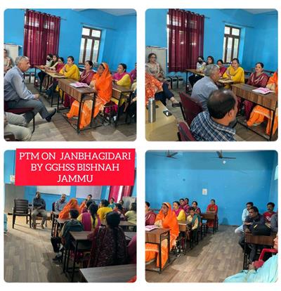 Events & Activities