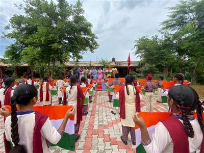 Events & Activities