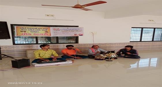 Events & Activities