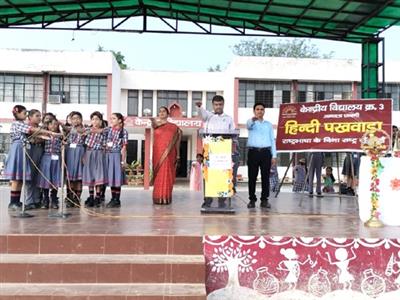 Events & Activities