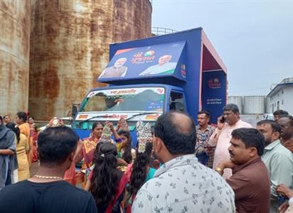 Events & Activities