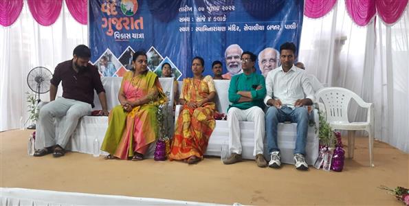 Events & Activities