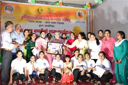 Events & Activities