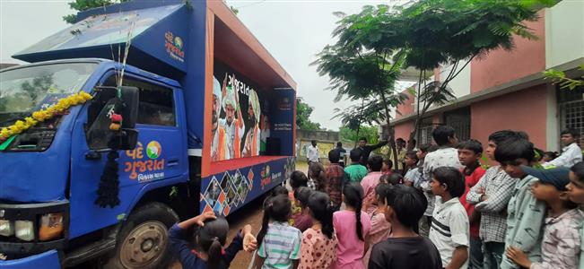 Events & Activities