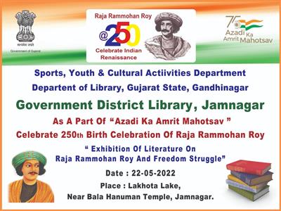 Events & Activities