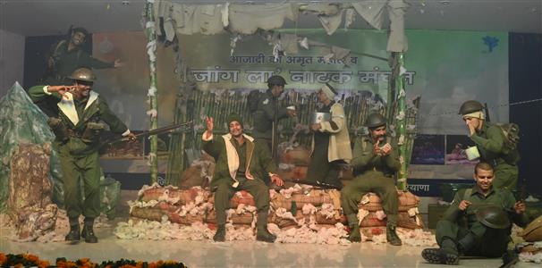 Events & Activities