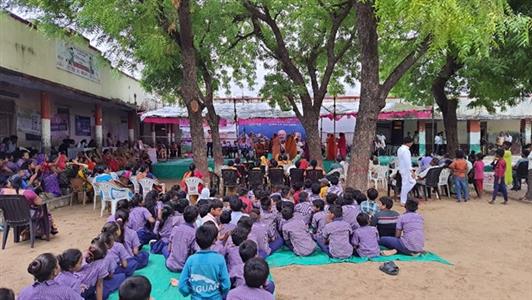 Events & Activities