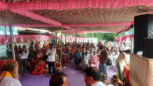 Events & Activities