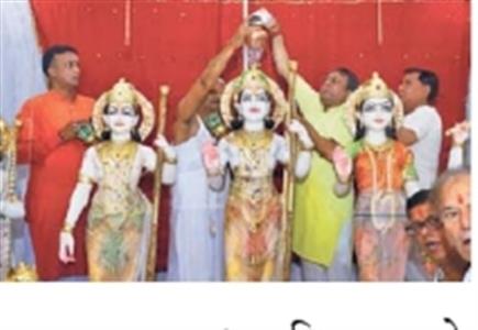 Events & Activities