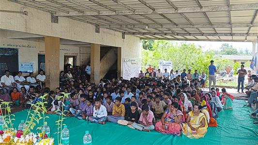 Events & Activities