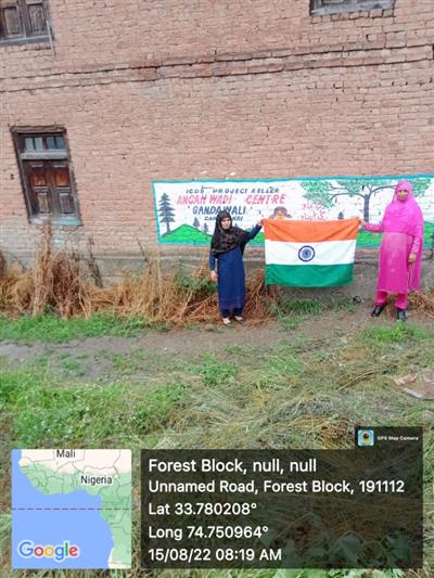 Events & Activities