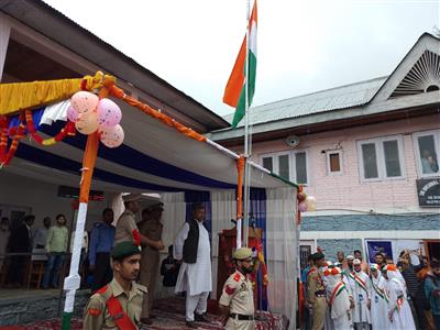 Events & Activities