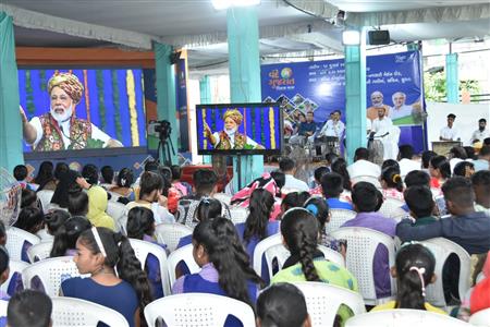 Events & Activities