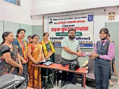 Events & Activities